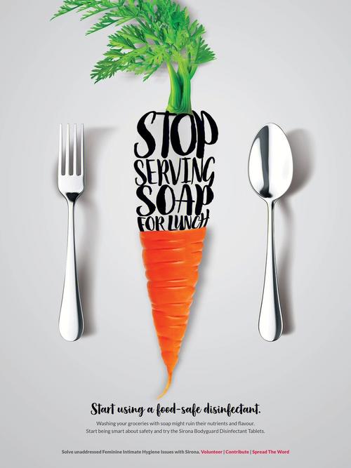 印度女性用品廣告設計代理 開拓市場新藍海