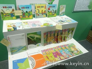Chinaprint 2013走馬觀(guān)花 綠色印刷引領(lǐng)行業(yè)新潮流