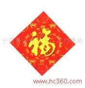 寧晉縣金田掛歷印刷廠(chǎng)家辦事處 打造專(zhuān)業(yè)印刷產(chǎn)品相冊(cè)，提升品牌視覺(jué)呈現(xiàn)