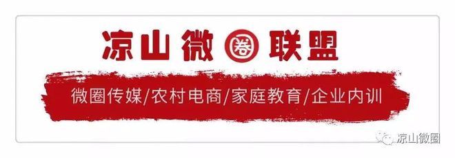 【俏美嘴】三大盈利體系驅動，構筑滇川貴“萬店計劃”引領新鮮蔬菜零售新業(yè)態(tài)