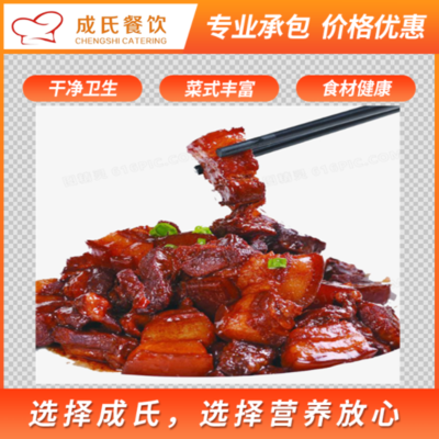 2020年惠州工廠飯?zhí)猛獍卟伺渌蛨髢r單與服務解析