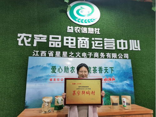 蘇寧易購多行業供應鏈整合 為農戶排憂解難，為消費者獻上“鮮”機