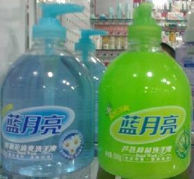 龍虎四件套批發(fā)及二手日用品信息 風(fēng)油精、人丹、六神舒膚佳、香皂洗發(fā)水等百貨選購指南