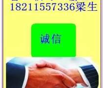 深圳市萬才勞務派遣 專業派遣服務助力企業高效運營